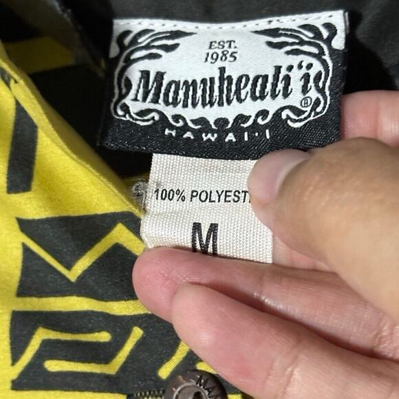 Manuhealii Hawaiian Print Aloha Wear Tribal Print Short Sleeve Dress Size M - Picture 6 of 9